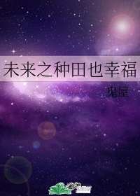 gogogo高清在线观看