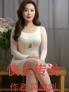泡面超人