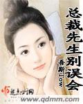 国内精品原创网站
