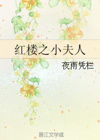 主角叫陈天极的圣剑宗小说
