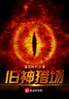 纯白交响曲动漫全集免费观看