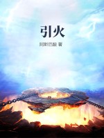 晚熟的人莫言在线阅读免费