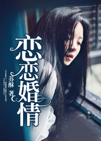 爱小说网