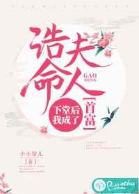 建国大业在线观看