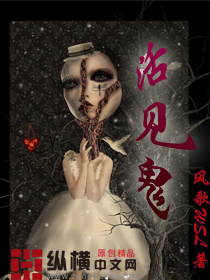 后入国产女教师