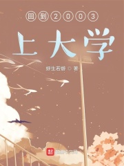 67194国产精品