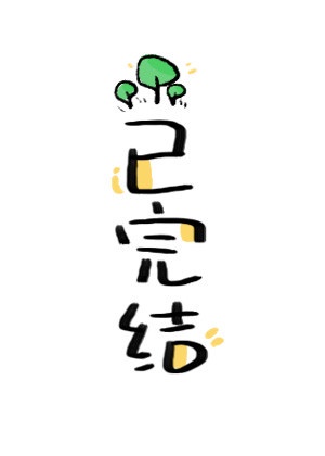 激情自拍视频