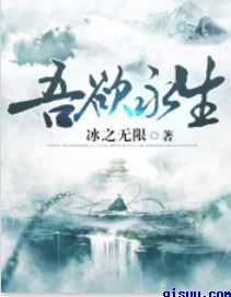 挑战赛游戏在线观看