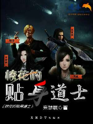 japanx xmovies