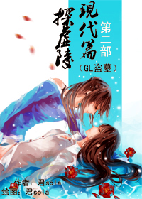 美女无遮掩无内衣的胸
