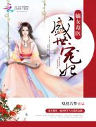 黄小说在线阅读