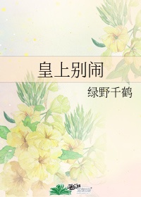 韩国免费私人电影院