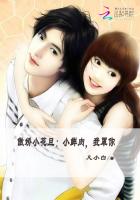 18少爷在ktv被gay口视频