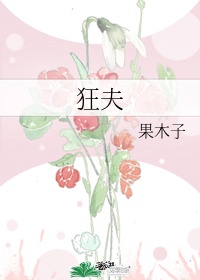 神马电影韩国理论片