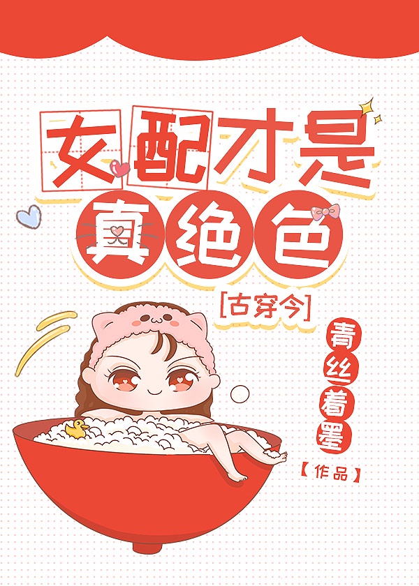 ooxx动图