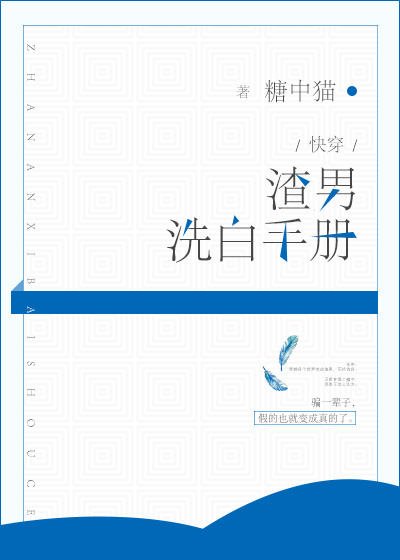 双性软糯大胸受涨奶