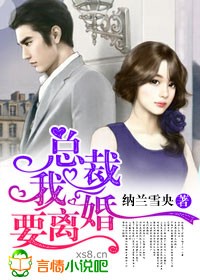 他像风一样自由