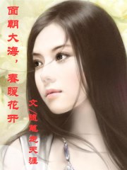 曰曰夜夜