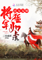 丽嫔一夜承宠三次什么意思