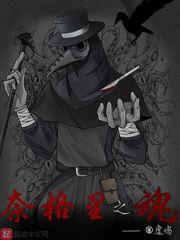 CSGO中暴躁少女的打法技巧