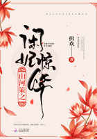 家里没人姐姐给你一次800
