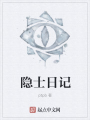帝凰