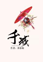 老婆和门卫老头续集