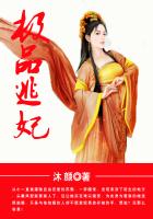 黑兽