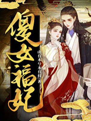 夜色视频在线观看