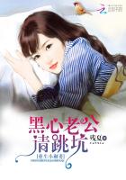 祥娃娃一家子