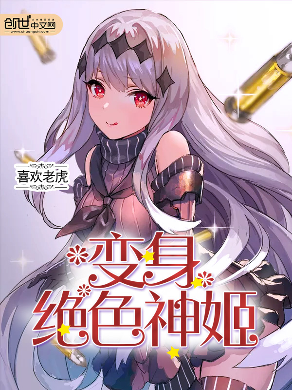 大漠枪神在线观看