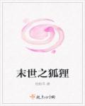 日本不卡在线播放