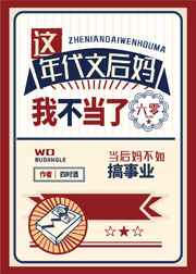 桌球上的艳遇艳遇桌球室