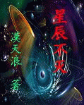 第一次我进不去她疼