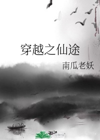 聚创医药网