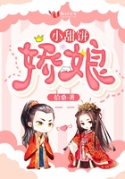 暴劫柔情在线完整版