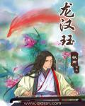快猫记录生活记录你g