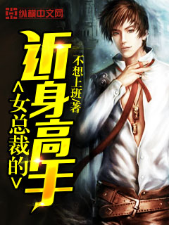 乡村爱情16