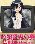 天堂网2024在线观看2024