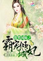 术士的重启人生