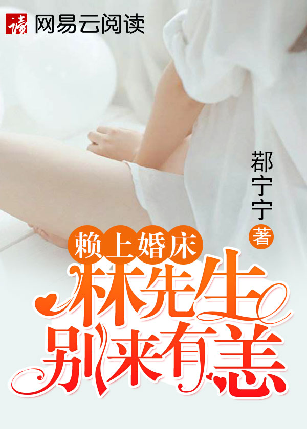 逃离塔科夫海关撤离点