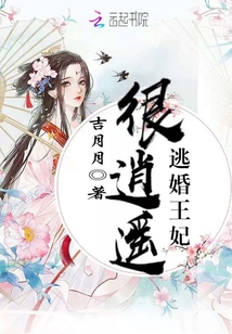 yy480大片影视网