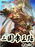 足交图