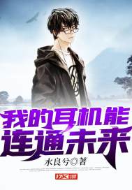 林心如电影爱浴尺度大