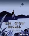 7k7k洛克王国现在进入