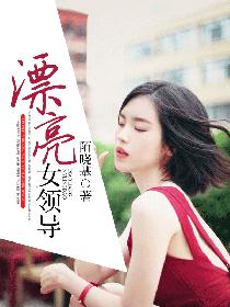 青春洋溢