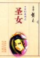 东方四虎私库在线观看