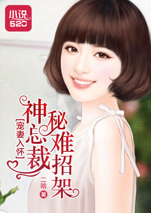 happysugarlife樱花动漫