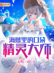 综合视频免费视频