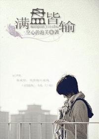 四级毛片在线播放